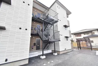 TーREGNO YAMEの画像