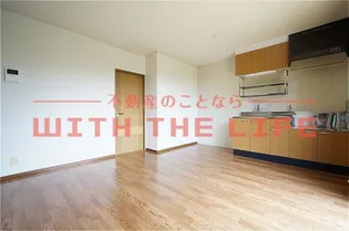 カサグランデ【205号号室】の居間