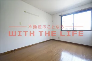 カサグランデ【205号号室】の内装