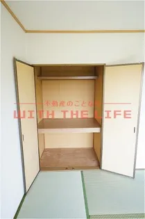 カサグランデ【205号号室】のその他画像