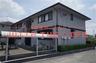 カサグランデ【205号号室】の外観