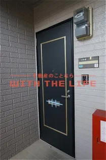 カサグランデ【205号号室】の玄関