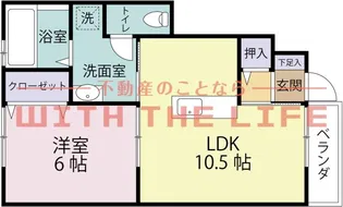 グラン・ブルー【102号号室】の間取り