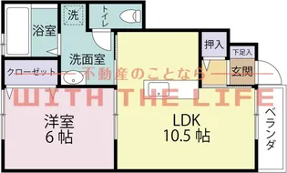 グラン・ブルー【103号号室】の間取り