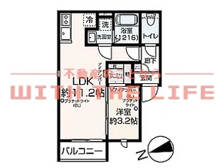 Pentas久留米【301号号室】の間取り