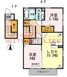 グリーンカトレアⅡ【201号号室】の間取り