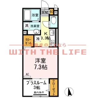 コンフォートプラス【201号号室】の間取り