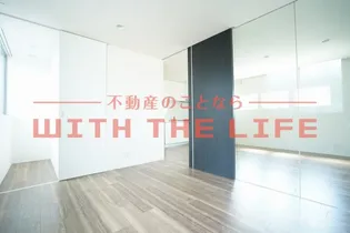 La Luce(ラルーチェ)の内装