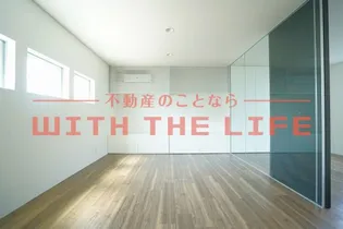 La Luce(ラルーチェ)の内装