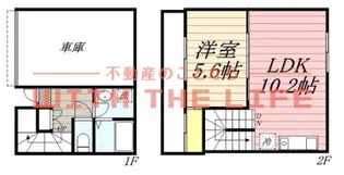 La Luce(ラルーチェ)の間取り