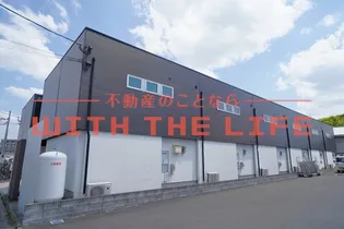 La Luce(ラルーチェ)の外観