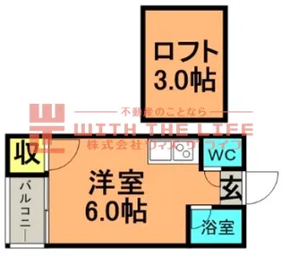 カサブランカ御井【205号号室】の間取り