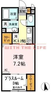 コンフォートプラス【203号号室】の間取り