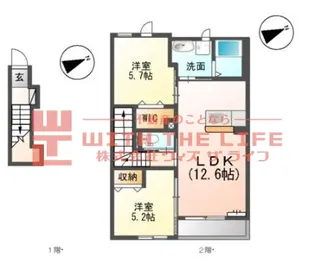 グランディール中広Ⅱ【210号号室】の間取り