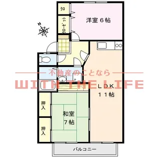 クレール津福Ⅰ【202号号室】の間取り