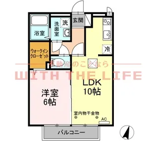 ファミリアガーデン【A101号号室】の間取り