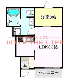 メゾングレイス上津【101号号室】の間取り