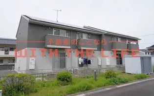 トレフルブランの画像