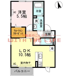 SekutoB棟【205号号室】の間取り