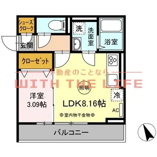 アコーデラ【305号号室】の間取り