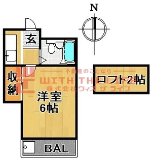 プライマリー久留米大前【205号号室】の間取り