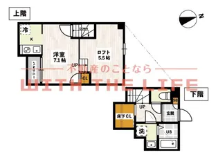 ADC久留米カーサ【105号号室】の間取り