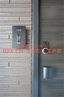 モンレーヴ本町【101号号室】のその他画像