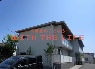 シエン・ド・デミオ一番館【202号号室】の外観