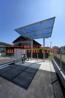 シエン・ド・デミオ一番館【202号号室】のその他画像