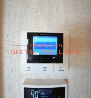 シエン・ド・デミオ一番館【201号号室】のその他画像