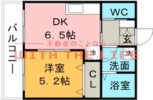 ア・ルーラ東合川【305号号室】の間取り