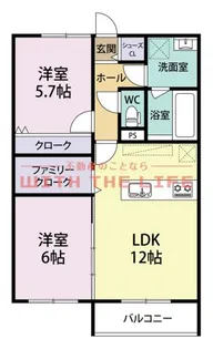 Lcalma(エルカルマ)津福公園【301号号室】の間取り