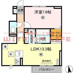 アベリア【101号号室】の間取り