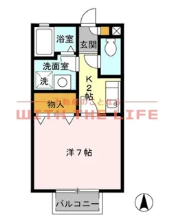 セジュール紅葉Ⅱ【102号号室】の間取り