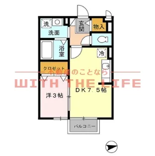 ミカハウスⅡ【202号号室】の間取り