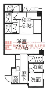 トランプ【202号号室】の間取り
