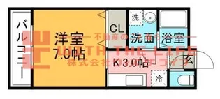 エリコーポ【205号号室】の間取り