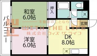 フェニックス久留米【303号号室】の間取り