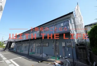 フリーデの画像