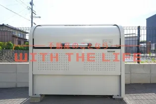 アールエル鳥栖【103号号室】のその他画像