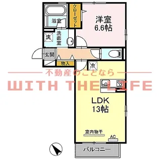 プランドール【301号号室】の間取り