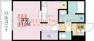 アカリナ【101号号室】の間取り