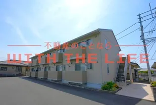 ラーン サバーイⅡの画像