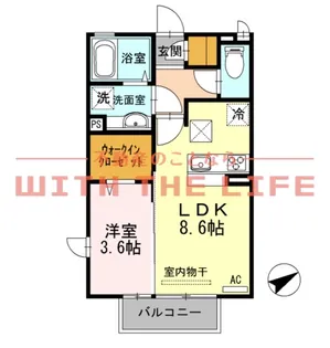 ラーン・サバーイⅡ【206号号室】の間取り