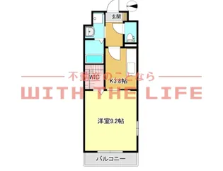 グランコート天神【305号号室】の間取り