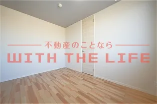 シャーメゾンレジデンス夜明【301号号室】の外観