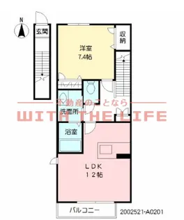 パインフォレスト国分【201号号室】の間取り