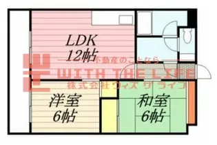 長門石OCビル【106号号室】の間取り