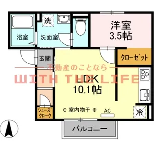 T-Wynn(ティーウィン)【A202号号室】の間取り