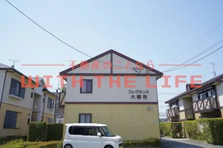 フレグランス大善寺の画像